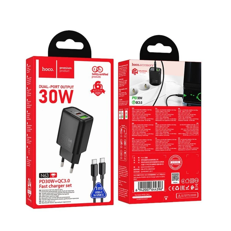 Szybka ładowarka sieciowa Hoco N63 30W (USB-C Power Delivery + USB-A Quick Charge) + kabel USB-C do USB-C 60W 1m – czarna