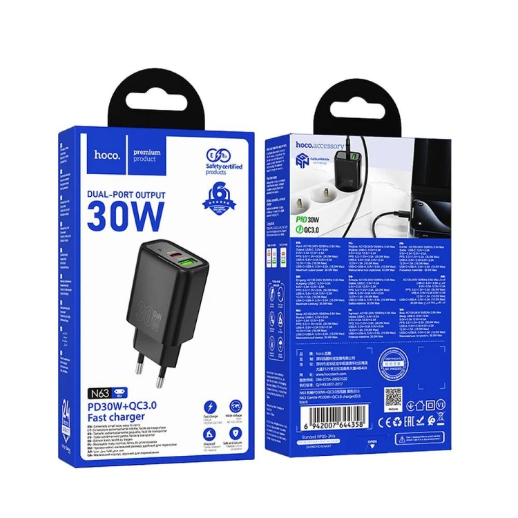 Szybka ładowarka sieciowa Hoco N63 30W (USB-C Power Delivery + USB-A Quick Charge) – czarna