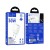 Szybka ładowarka sieciowa Hoco N63 30W (USB-C Power Delivery + USB-A Quick Charge) – biała