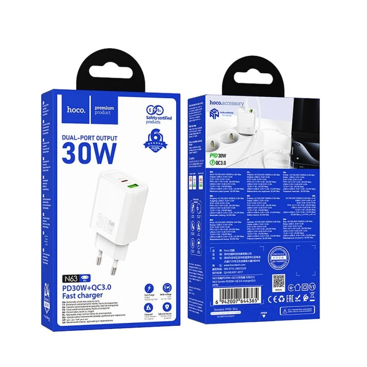 Szybka ładowarka sieciowa Hoco N63 30W (USB-C Power Delivery + USB-A Quick Charge) – biała
