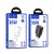 Szybka ładowarka sieciowa Hoco N63 30W (USB-C Power Delivery + USB-A Quick Charge) – biała