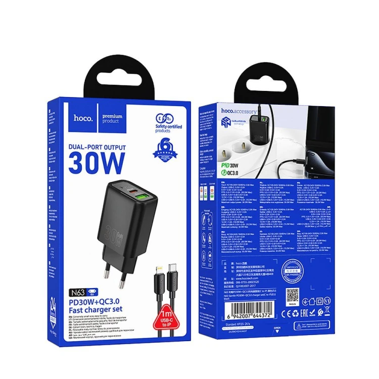 Szybka ładowarka sieciowa Hoco N63 30W (USB-C Power Delivery + USB-A Quick Charge) + kabel Lightning 1m – czarna
