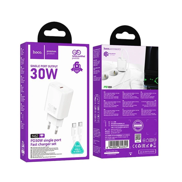 Szybka ładowarka sieciowa Hoco N62 USB-C Power Delivery 30W + kabel USB-C do USB-C 60W 1m – biała