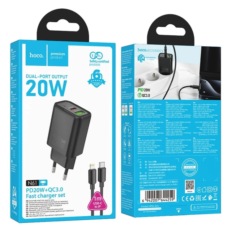 Szybka ładowarka sieciowa Hoco N61 20W (USB-C Power Delivery + USB-A Quick Charge) + kabel Lightning 1m – czarna