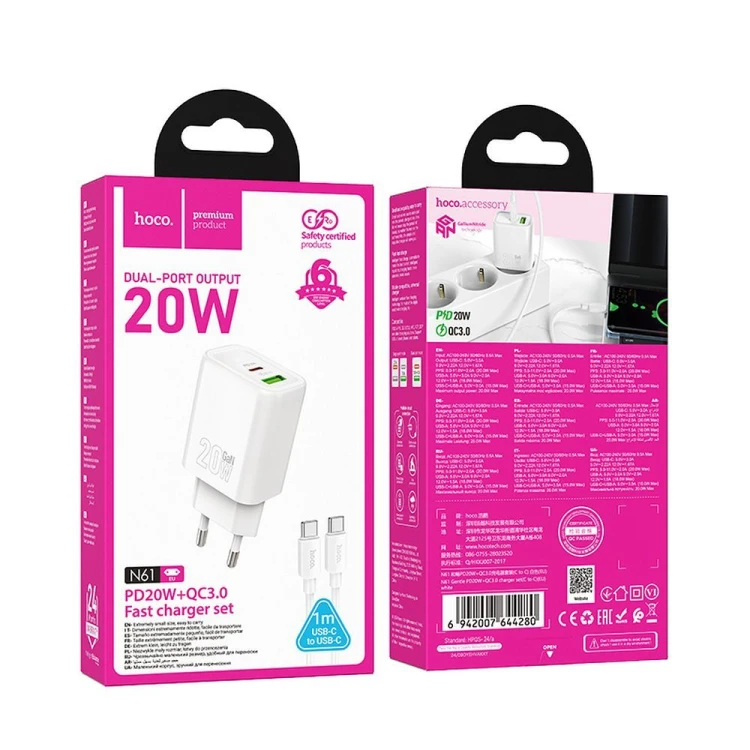 Szybka ładowarka sieciowa Hoco N61 20W (USB-C Power Delivery + USB-A Quick Charge) + kabel USB-C do USB-C 60W 1m – biała