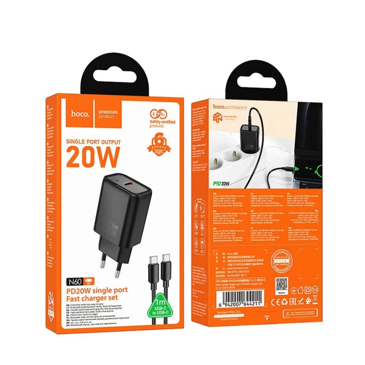 Szybka ładowarka sieciowa Hoco N60 USB-C Power Delivery 20W + kabel Lightning 1m – czarna