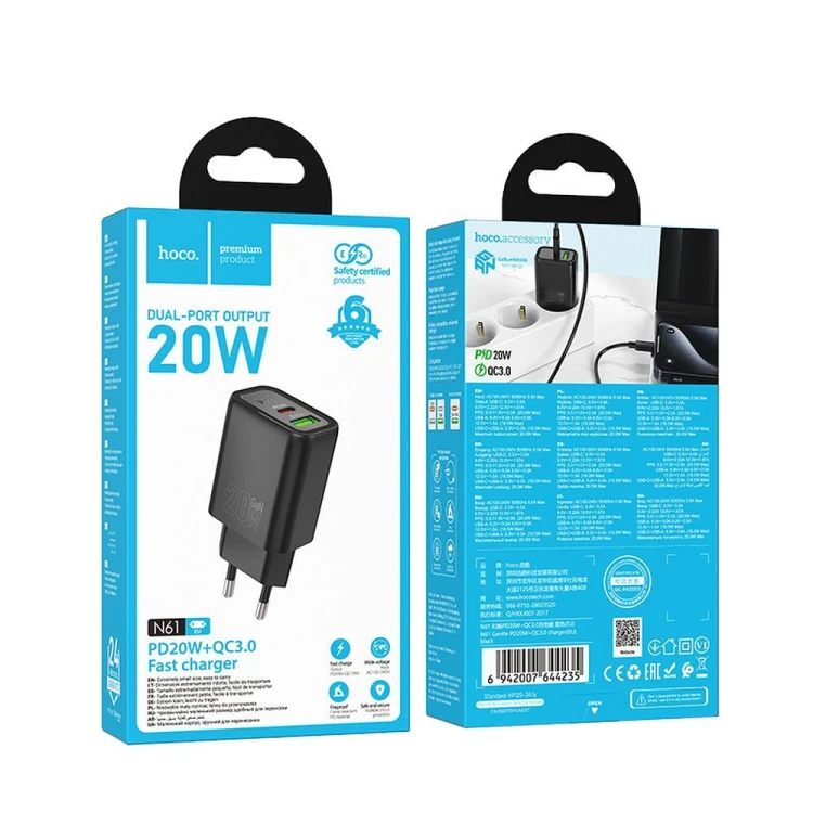 Szybka ładowarka sieciowa Hoco N61 20W (USB-C Power Delivery + USB-A Quick Charge) – czarna
