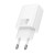 Szybka ładowarka sieciowa Hoco N60 USB-C Power Delivery 20W – biała