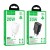 Szybka ładowarka sieciowa Hoco N60 USB-C Power Delivery 20W – biała