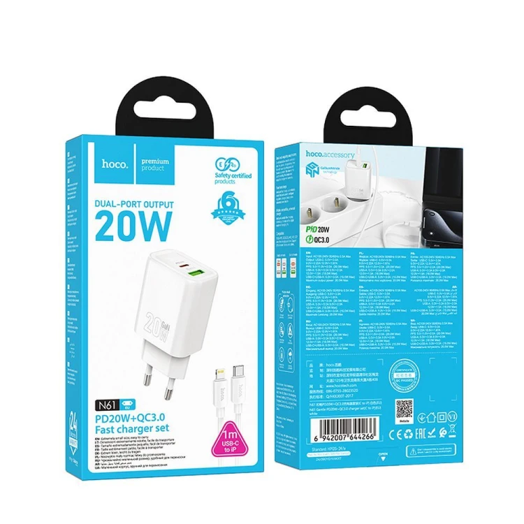 Szybka ładowarka sieciowa Hoco N61 20W (USB-C Power Delivery + USB-A Quick Charge) + kabel Lightning 1m – biała