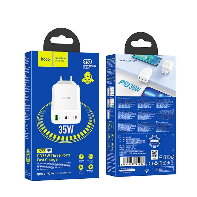 Szybka ładowarka sieciowa Hoco N33 35W (2xUSB-C + USB-A) – biała
