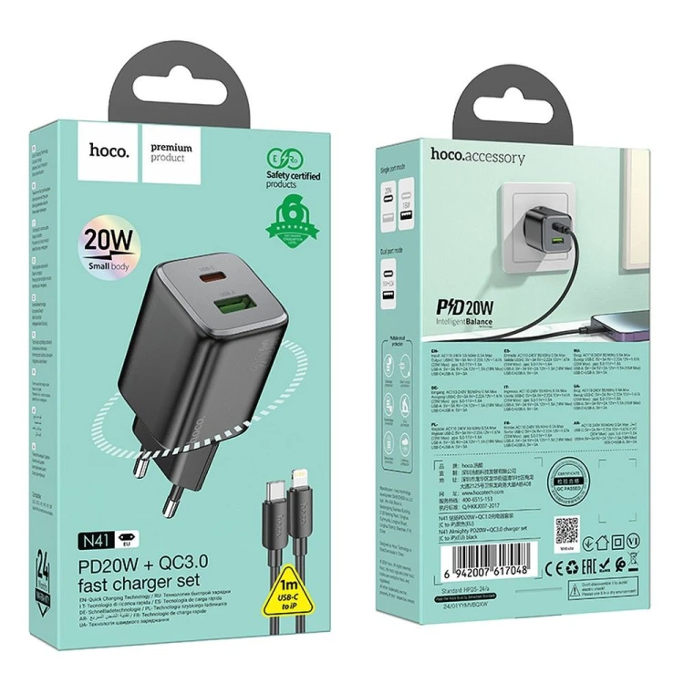 Szybka ładowarka sieciowa GaN Hoco N41 20W (USB-C Power Delivery + USB-A Quick Charge) + kabel Lightning 1m – czarna