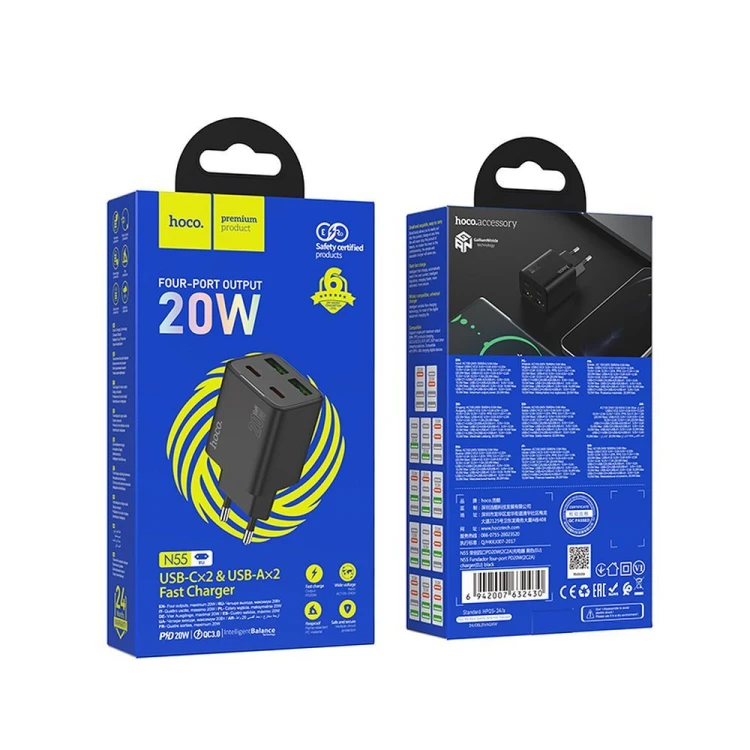 Multifunkcyjna ładowarka sieciowa Hoco N55 20W (2xUSB-C + 2xUSB-A) – czarna