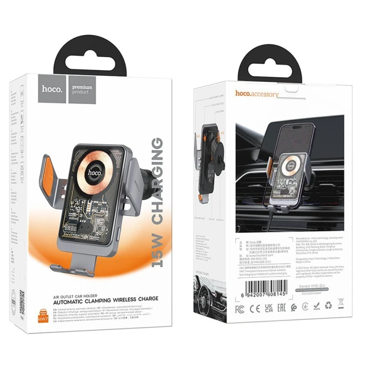 Automatyczny uchwyt samochodowy z ładowaniem indukcyjnym 15W Hoco HW7 – szary