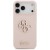 Etui Guess iPhone 17 Pro Max Silicone Big 4G Script Różowe - Oryginalny Silikonowy Futerał