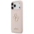 Etui Guess iPhone 17 Pro Max Silicone Big 4G Script Różowe - Oryginalny Silikonowy Futerał