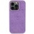 Guess etui iPhone 15 Pro Max jasny fiolet Quilted 4G Classic – oryginalne GUHCP15XP4EPMU