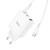 Ładowarka sieciowa Hoco 35W 2x USB-C + USB-A PD QC 3.0 + kabel USB-C 1m biała