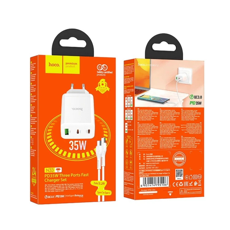 Ładowarka sieciowa Hoco 35W 2x USB-C + USB-A PD QC 3.0 + kabel USB-C 1m biała