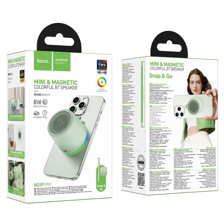 Magnetyczny głośnik bezprzewodowy Hoco HC49 8W Bluetooth 6.0 – zielony