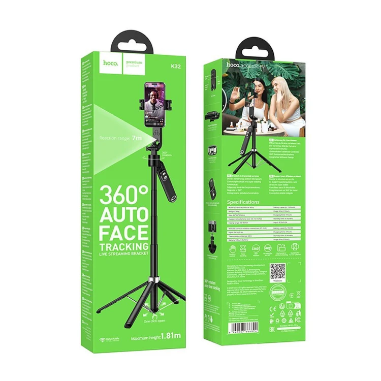 Inteligentny Selfie Stick Hoco K32 Tripod 1,81 m z automatycznym śledzeniem twarzy AI – czarny