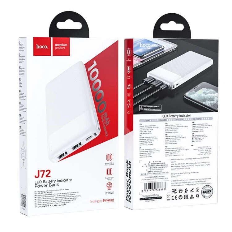 Przenośny Powerbank Hoco J72 Easy Travel 10000 mAh – biały