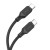 Szybkoładujący kabel USB-C do USB-C Hoco X90 60W Power Delivery – czarny (1 m)