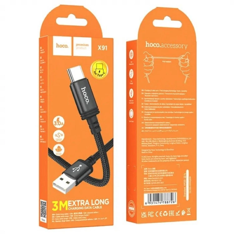 Długi kabel USB-A do USB-C Hoco X91 3 m – czarny (3A)