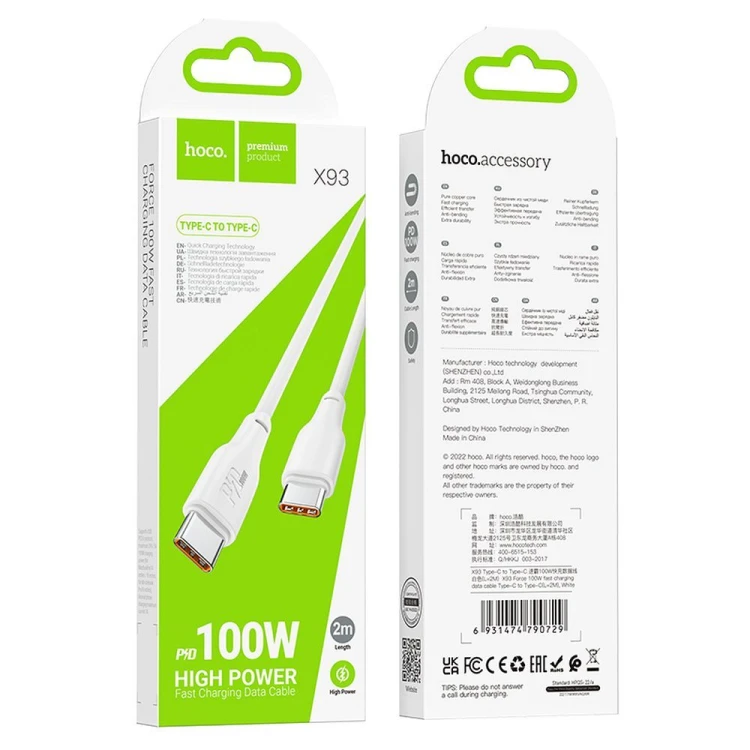 Kabel szybkoładujący USB-C do USB-C Hoco X93 100W – biały (2 m)