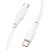 Kabel szybkoładujący USB-C do USB-C Hoco X93 100W – biały (1 m)