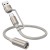 Kabel z funkcją zapalniczki żarowej Hoco UA38B USB-A / USB-C – złoty (30 cm)