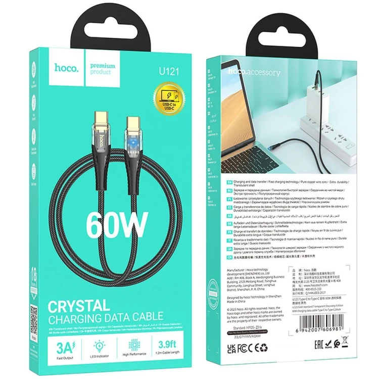 Szybkoładujący kabel USB-C do USB-C Hoco U121 60W Power Delivery – czarny (1,2 m)