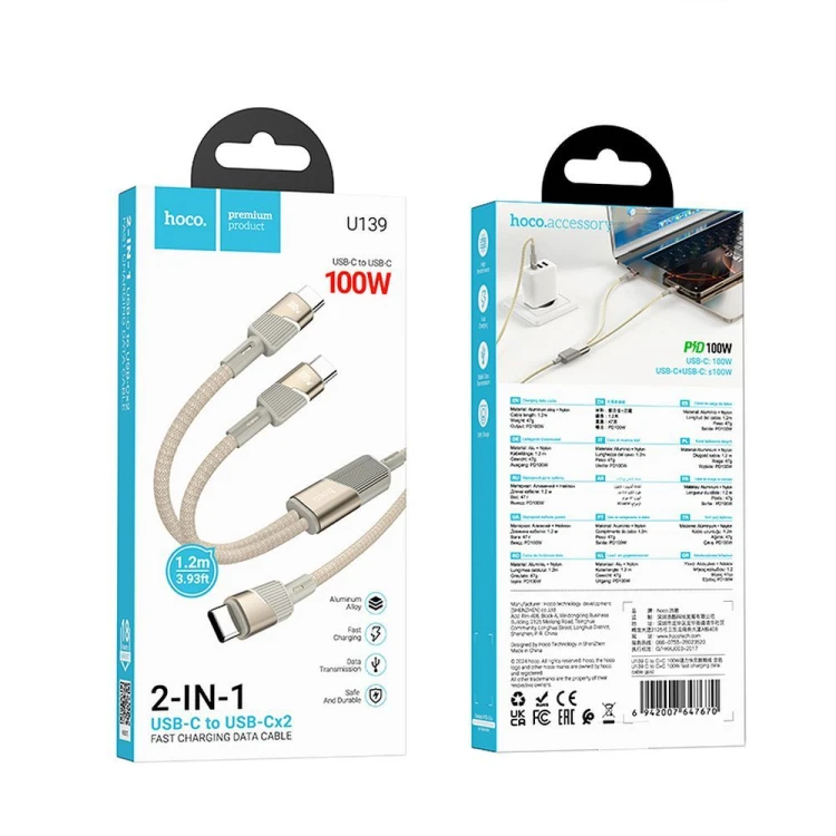 Szybkoładujący kabel 2w1 USB-C do 2x USB-C Hoco U139 100W PD – złoty (1,2 m)