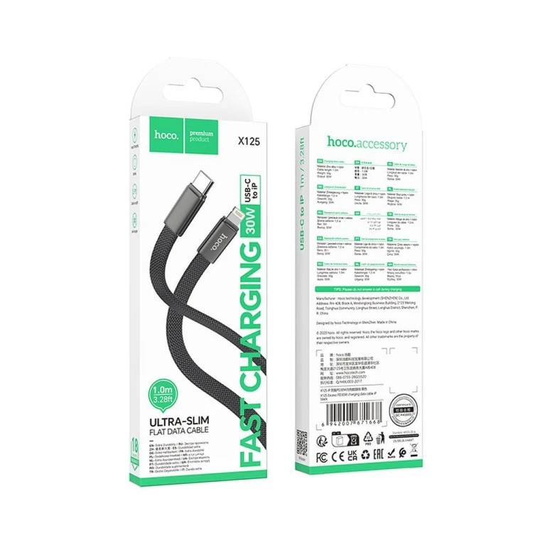 Płaski kabel szybkoładujący USB-C do USB-C Hoco X125 60W Power Delivery – biały (1 m)
