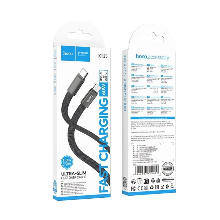 Płaski kabel szybkoładujący USB-C do USB-C Hoco X125 60W Power Delivery – czarny (1 m)