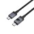 Kabel szybkoładujący USB-C do USB-C Hoco X118 60W z wyświetlaczem LED – czarny (1 m)