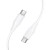 Szybkoładujący kabel silikonowy USB-C do USB-C Hoco X124 60W Power Delivery – biały (1 m)