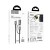 Kabel 2w1 USB-C do USB-C / MagSafe 3 Hoco U142 240W PD 3.1 – czarny (1,8 m)