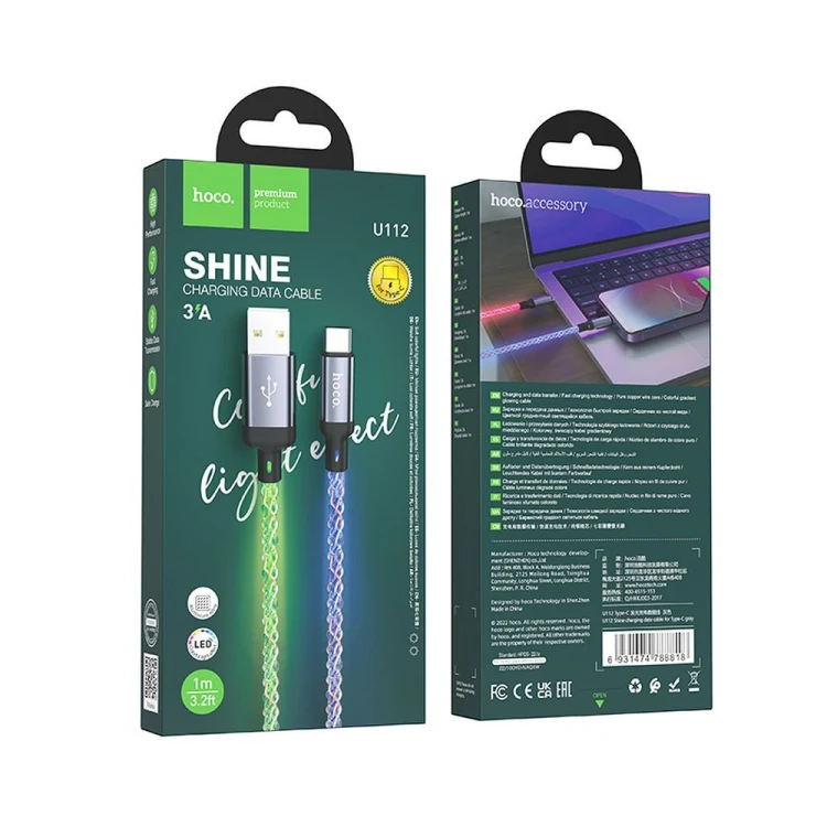 Kabel USB-A do USB-C Hoco U112 3A z podświetleniem LED – szary (1 m)