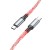 Szybkoładujący kabel USB-C do USB-C Hoco U112 60W Power Delivery – szary (1 m)