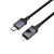Kabel szybkoładujący USB-C do Lightning Hoco X118 27W PD z wyświetlaczem LED – czarny (1 m)