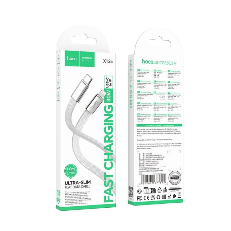 Płaski kabel szybkoładujący USB-C do Lightning Hoco X125 30W Power Delivery – biały (1 m)