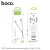 Kabel audio AUX Mini Jack 3,5 mm do USB-C Hoco UPA19 – srebrny (1 m)