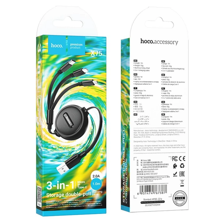 Zwijany kabel ładujący 3w1 Hoco X75 USB-A do Lightning / Micro USB / USB-C – czarny (1 m)