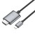 Kabel wideo Lightning do HDMI Hoco UA27 Full HD 1080p – stalowy szary (2 m)