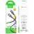 Ekstremalnie długi kabel silikonowy USB-C do USB-C Hoco X109 60W – czarny (3 m)