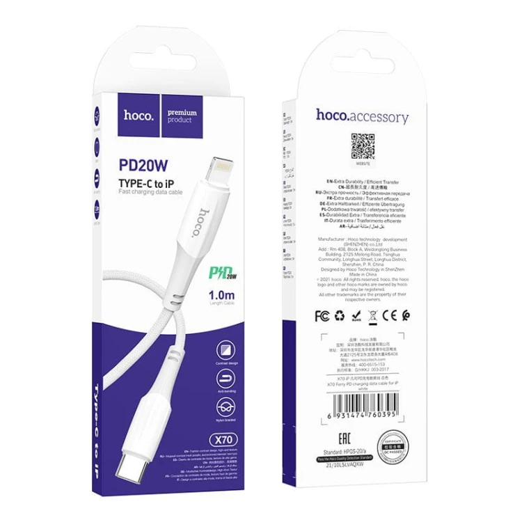 Kabel szybkoładujący USB-C do Lightning Hoco Ferry X70 20W Power Delivery – biały (1 m)