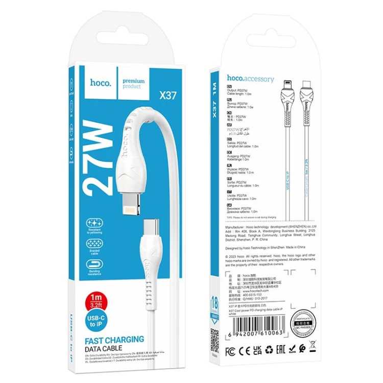 Kabel szybkoładujący USB-C do Lightning Hoco Cool Power X37 27W Power Delivery – biały (1 m)