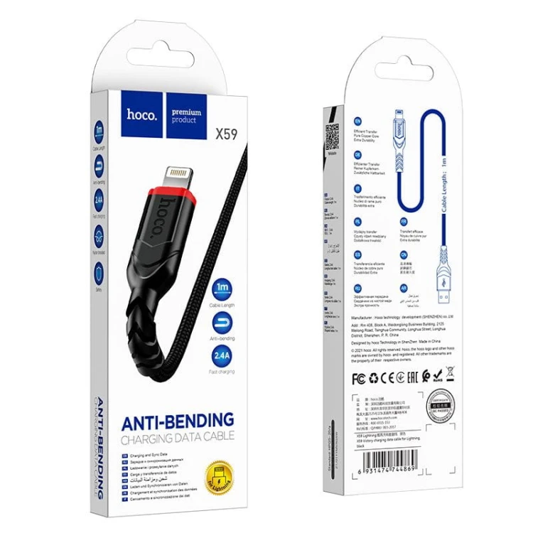 Ekstremalnie długi kabel USB-A do Lightning Hoco Victory X59 2,4A – czarny (3 m)