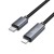 Kabel szybkoładujący USB-C do Lightning Hoco X112 27W Power Delivery z wyświetlaczem mocy – czarny (1 m)
